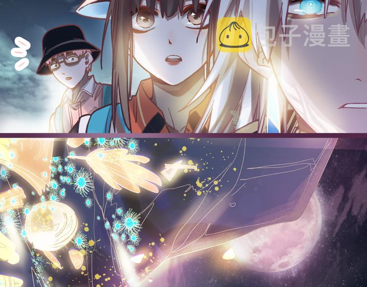 第82话 冥界之河的考验68