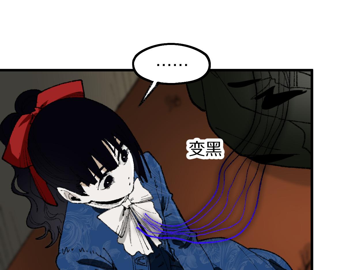 第151话 诅咒96