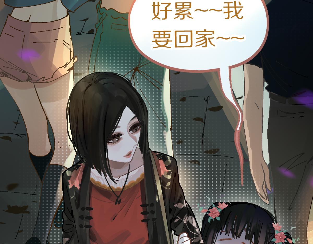 第157话 副本结束10