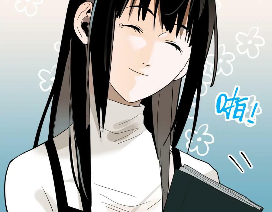 第205话 离别87