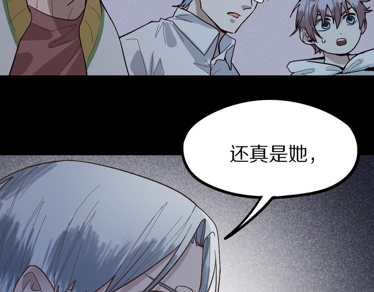 第99话 甜蜜开端108