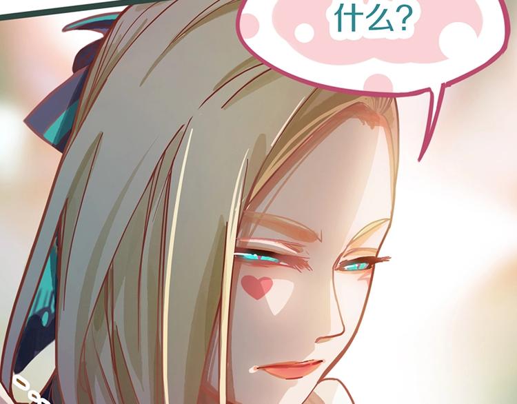 第35话 午夜惊魂96