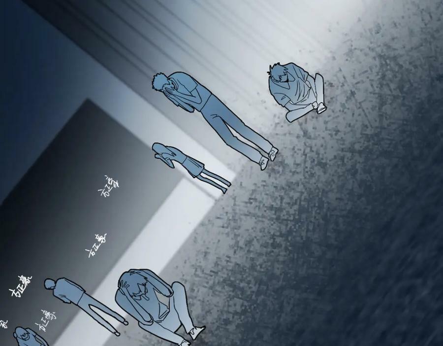 第204话 兄妹137