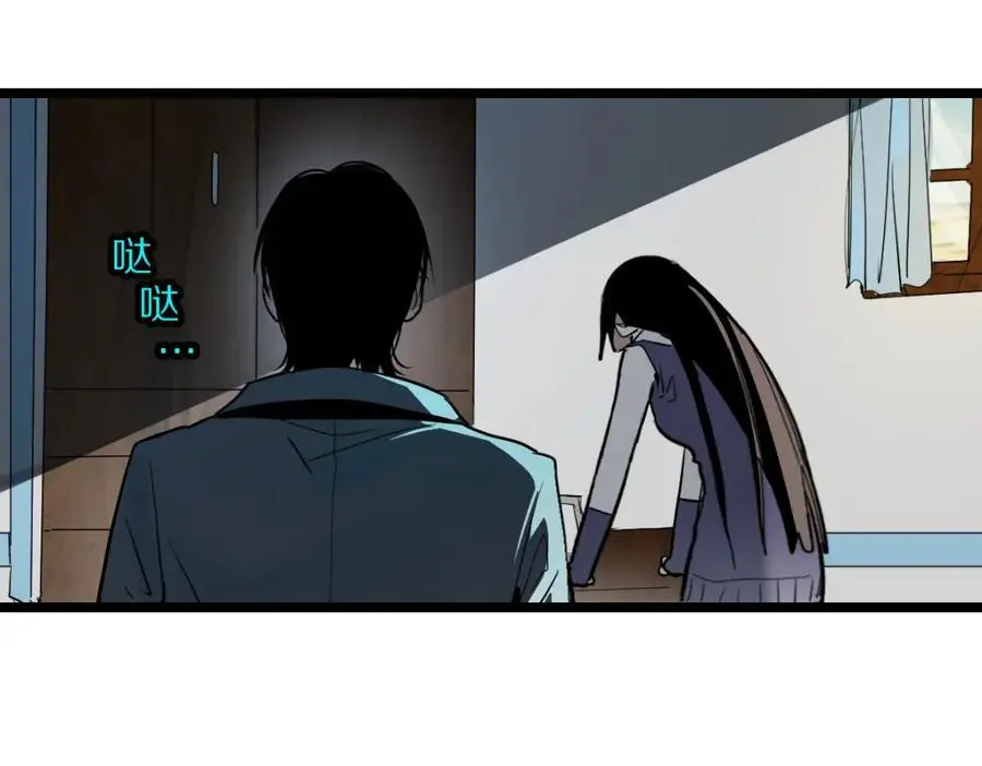第223话 希望59