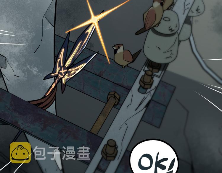第102话 老朋友73