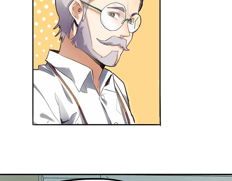 第1话 我爸妈变成了灰？55