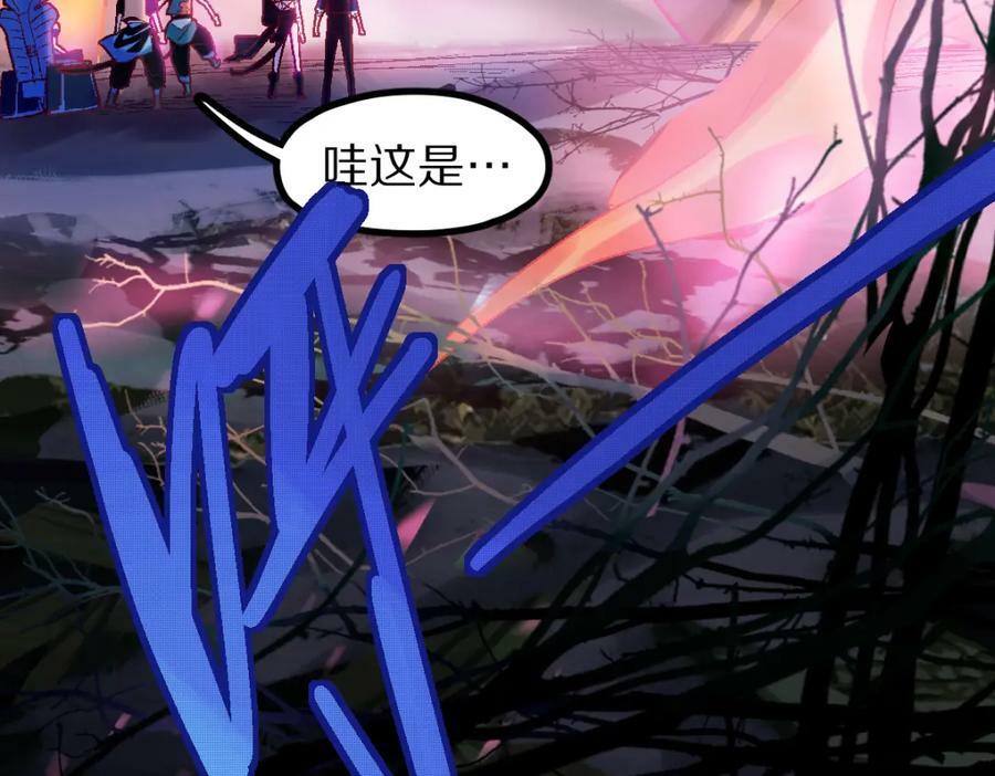 第185话 颉颃胜负17