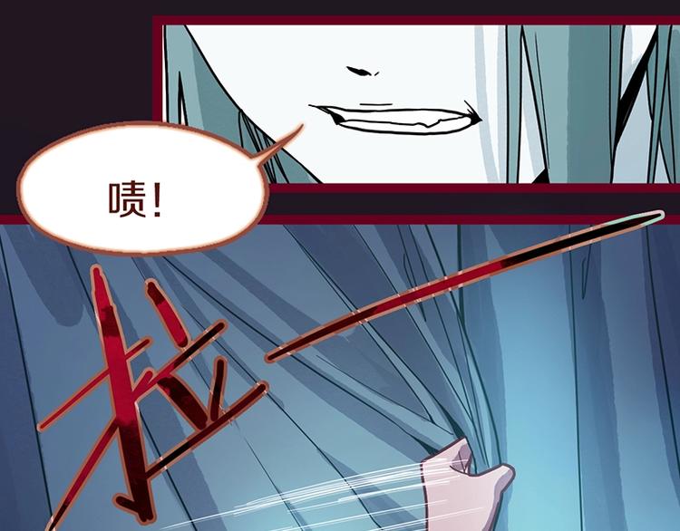 第39话 兑换卡牌36