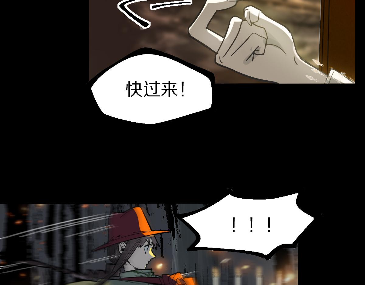 第166话 娉礼74