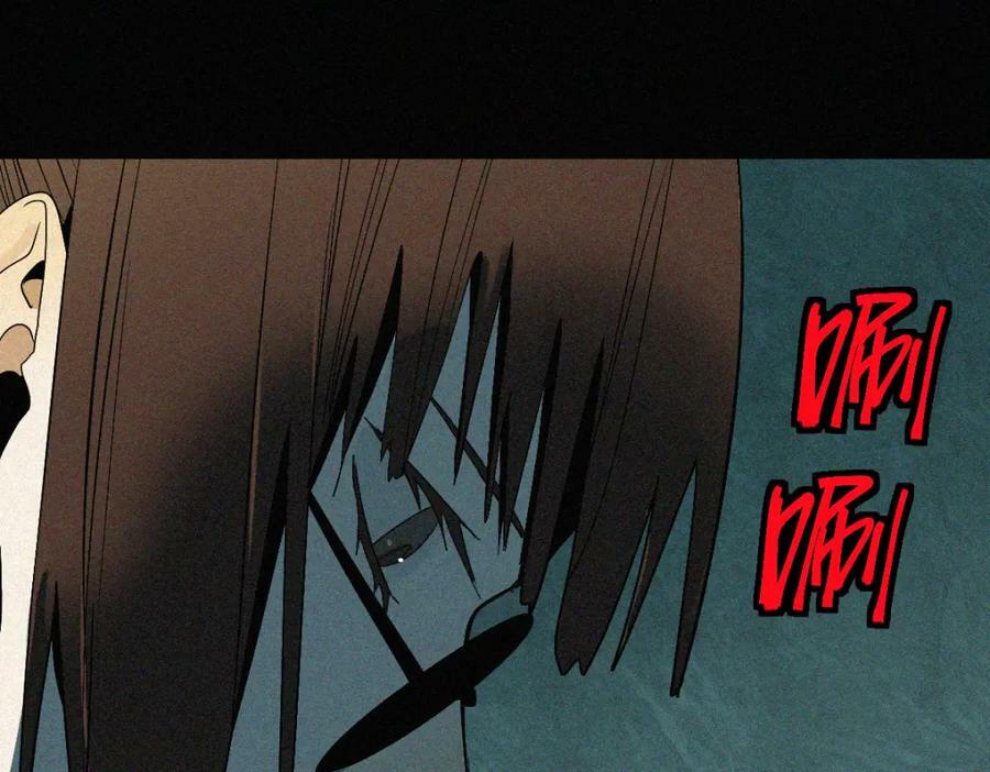 第198话 试探59