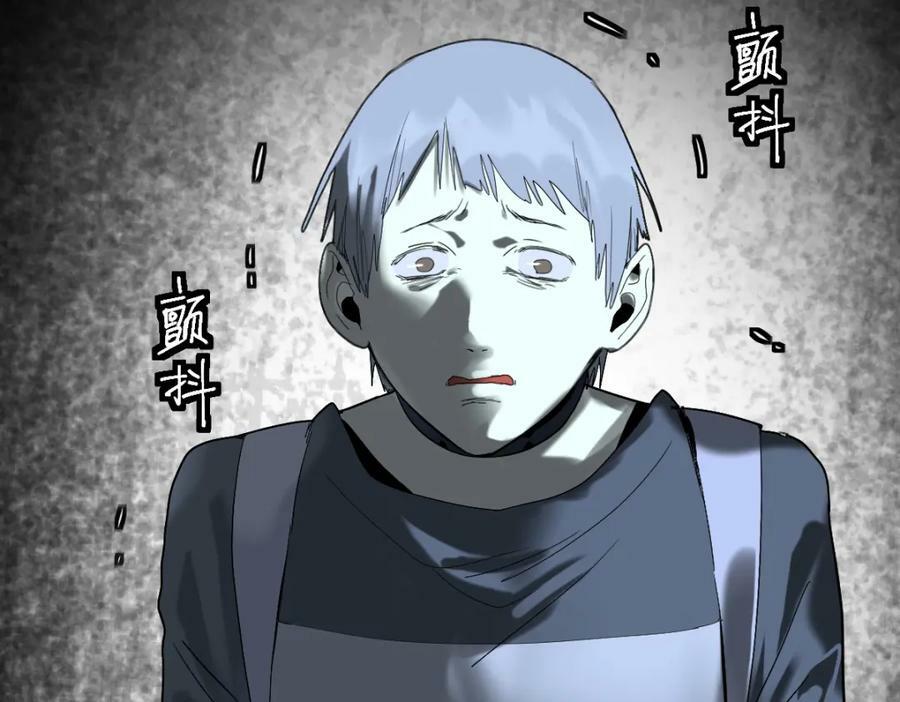 第200话 背刺99