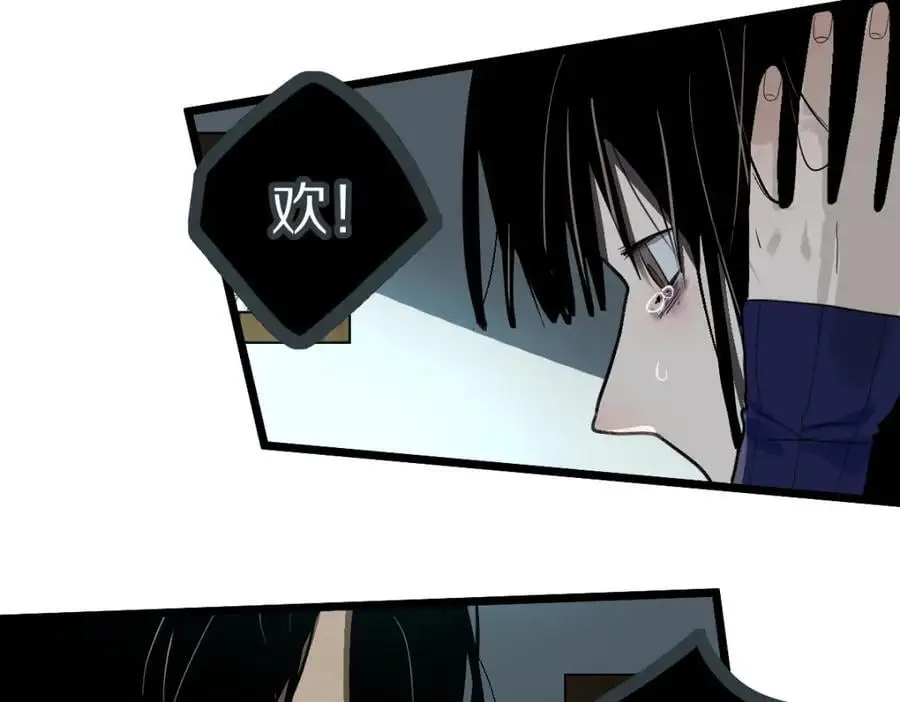 第223话 希望101