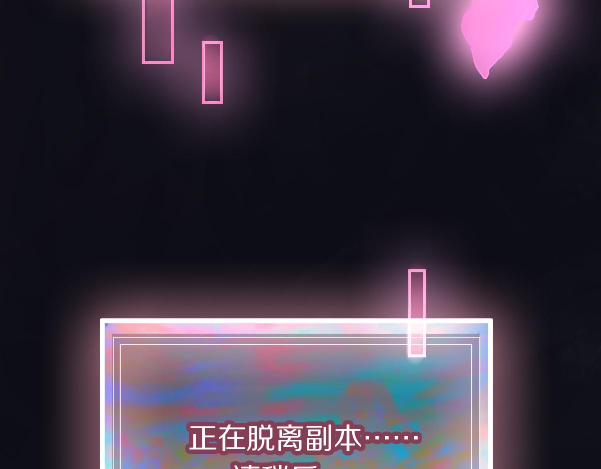 第177话 疑问97