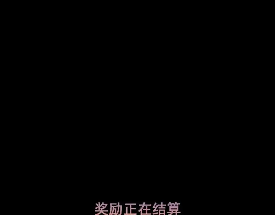 第222话 未归63