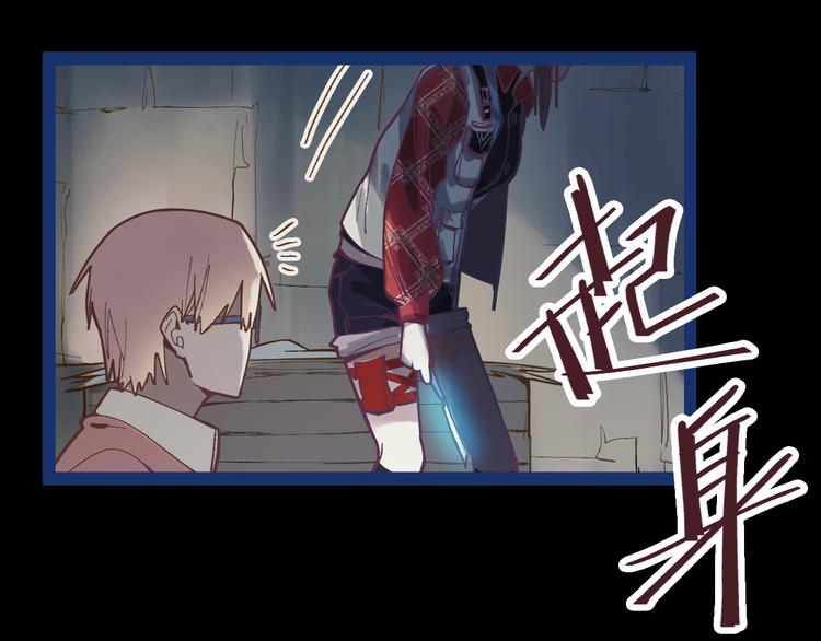 第78话 杀心15