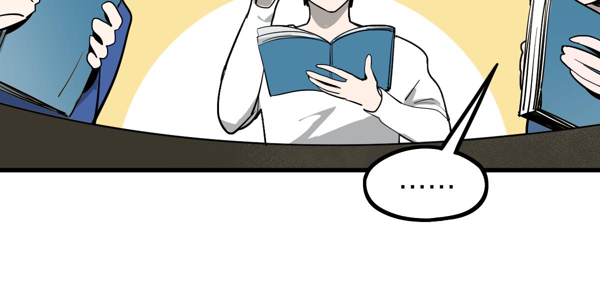 第135话 暗黑西游副本开启！30