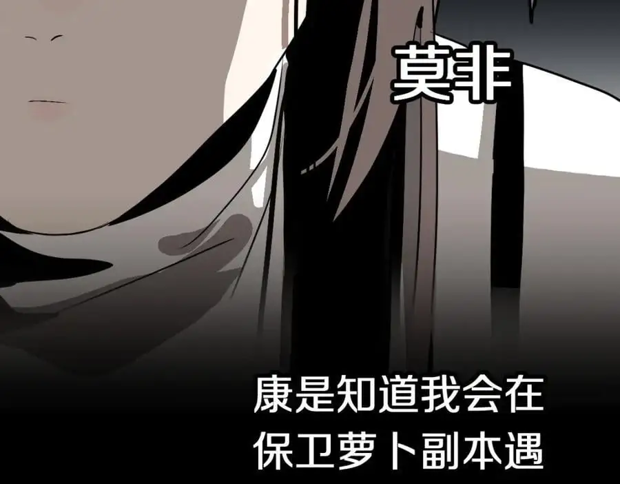 第224话 新目标46