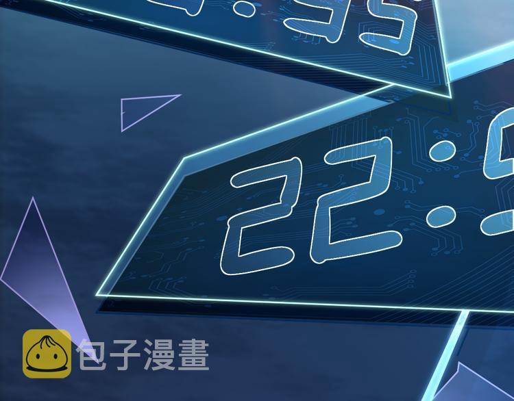 第105话 高空训练室80
