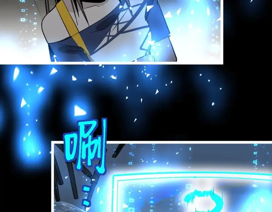 第224话 新目标102