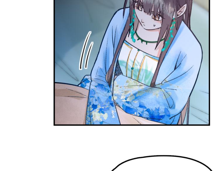 第114话 斯文变态！53