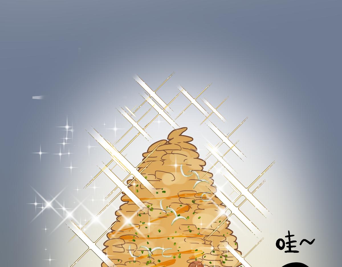 第178话 元旦节快乐50