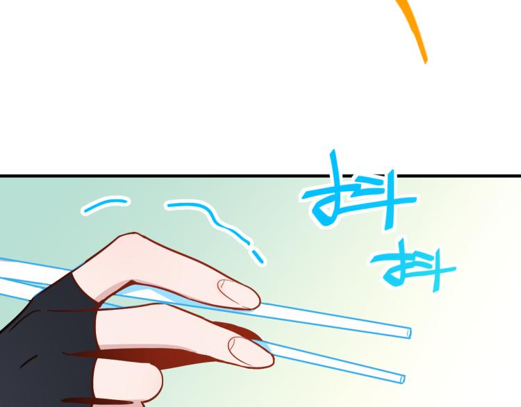 第107话 最终挑战109