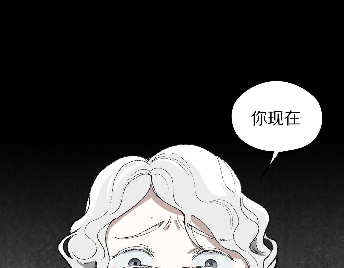 第151话 诅咒6