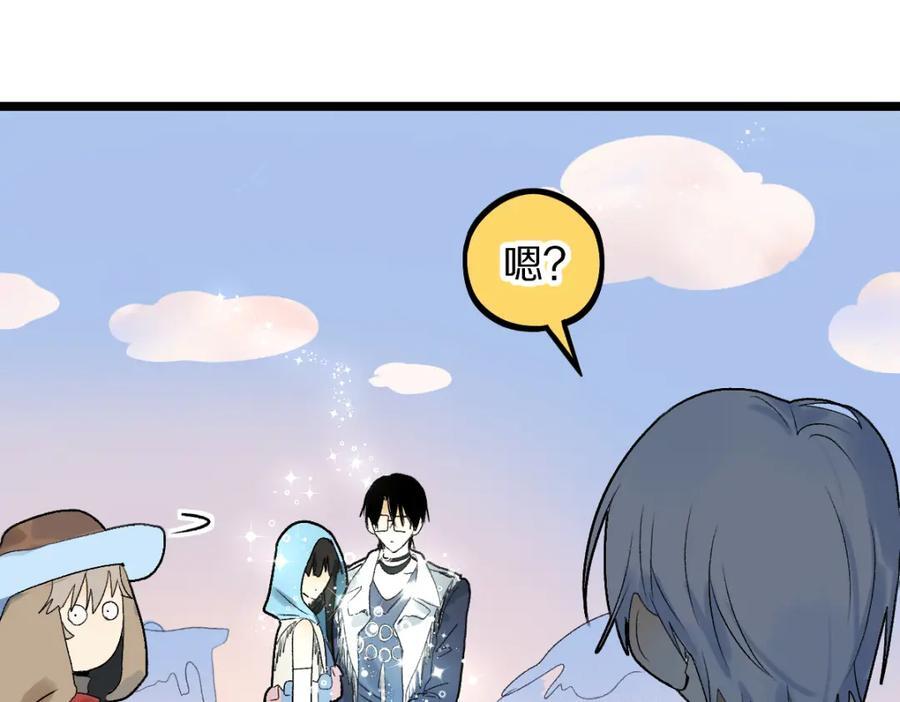 第208话 决斗101