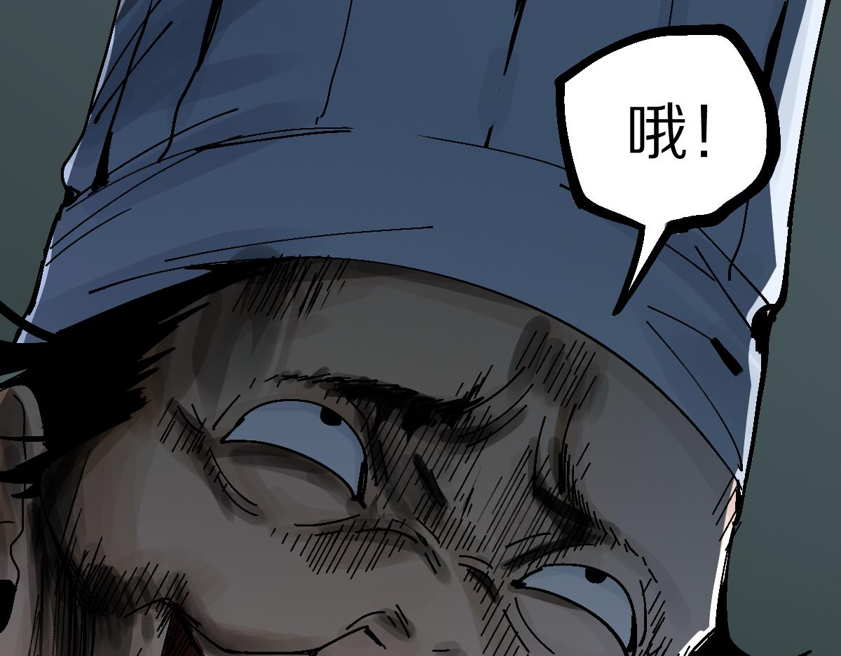 第124话 厨房32
