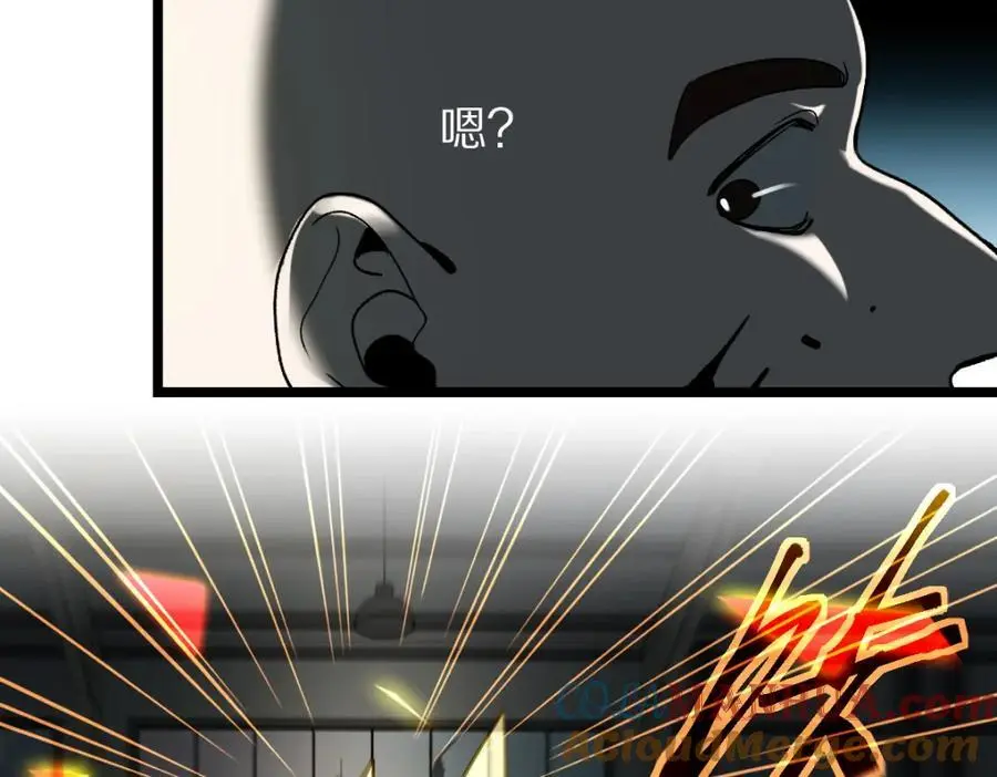 第218话 最后一命60