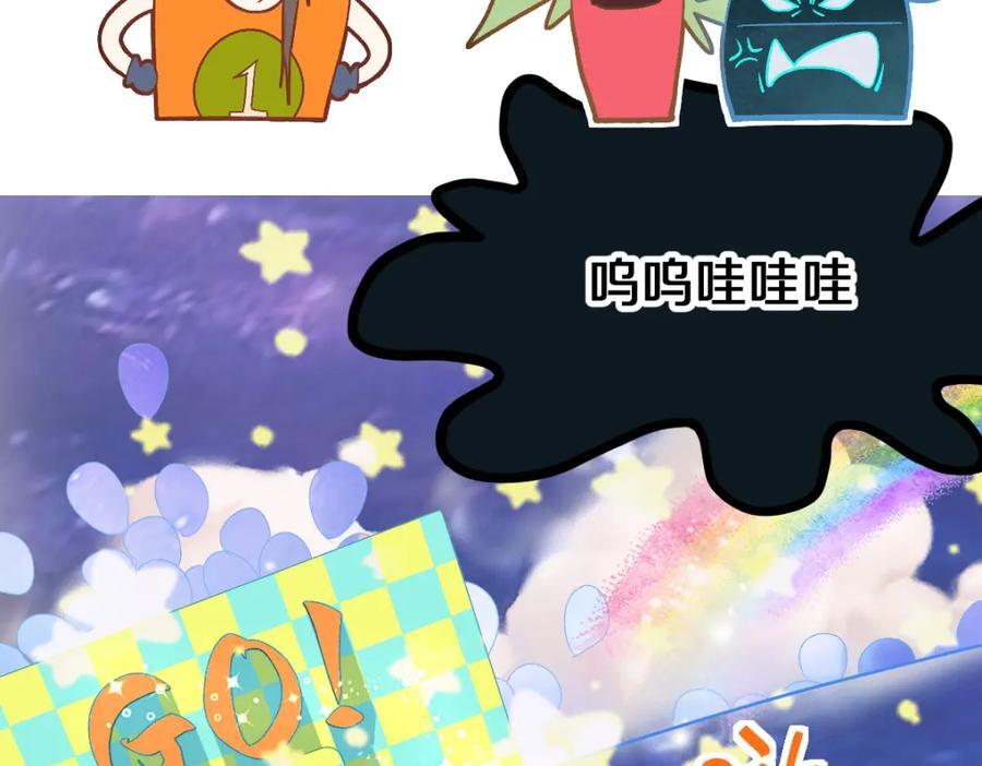 第215话 恼怒13