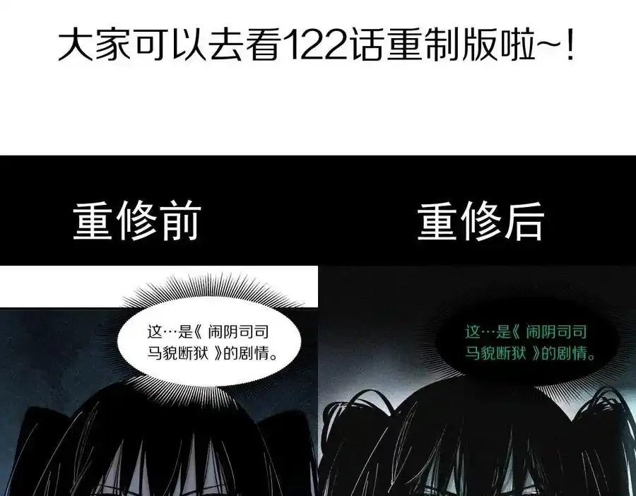 请个假13