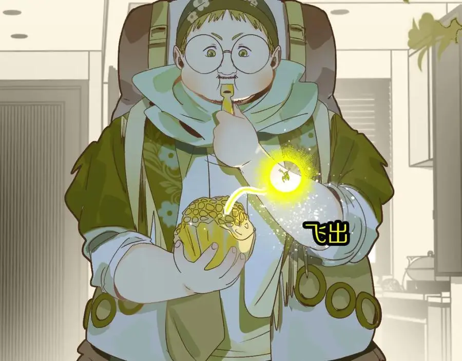 第218话 最后一命13
