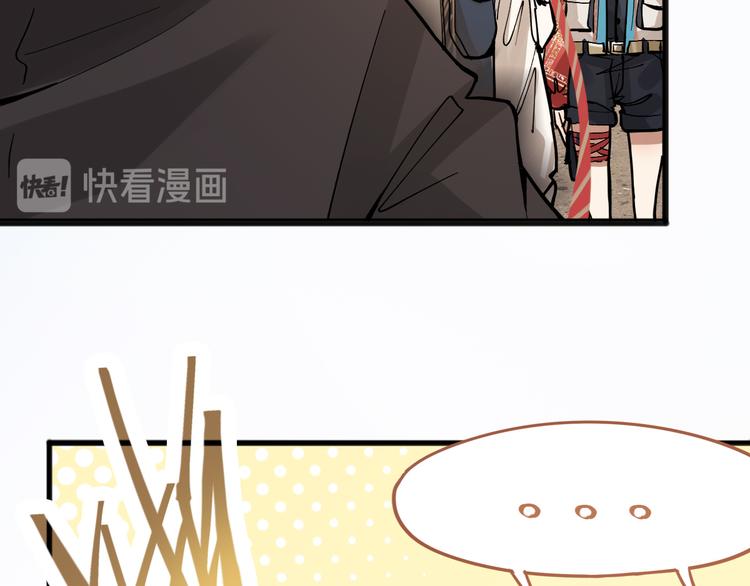 第72话 亡灵书122