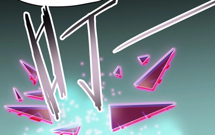 第27话 塔罗牌是什么鬼71