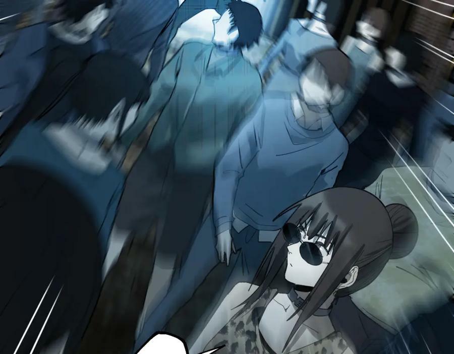 第189话 胆小鬼67