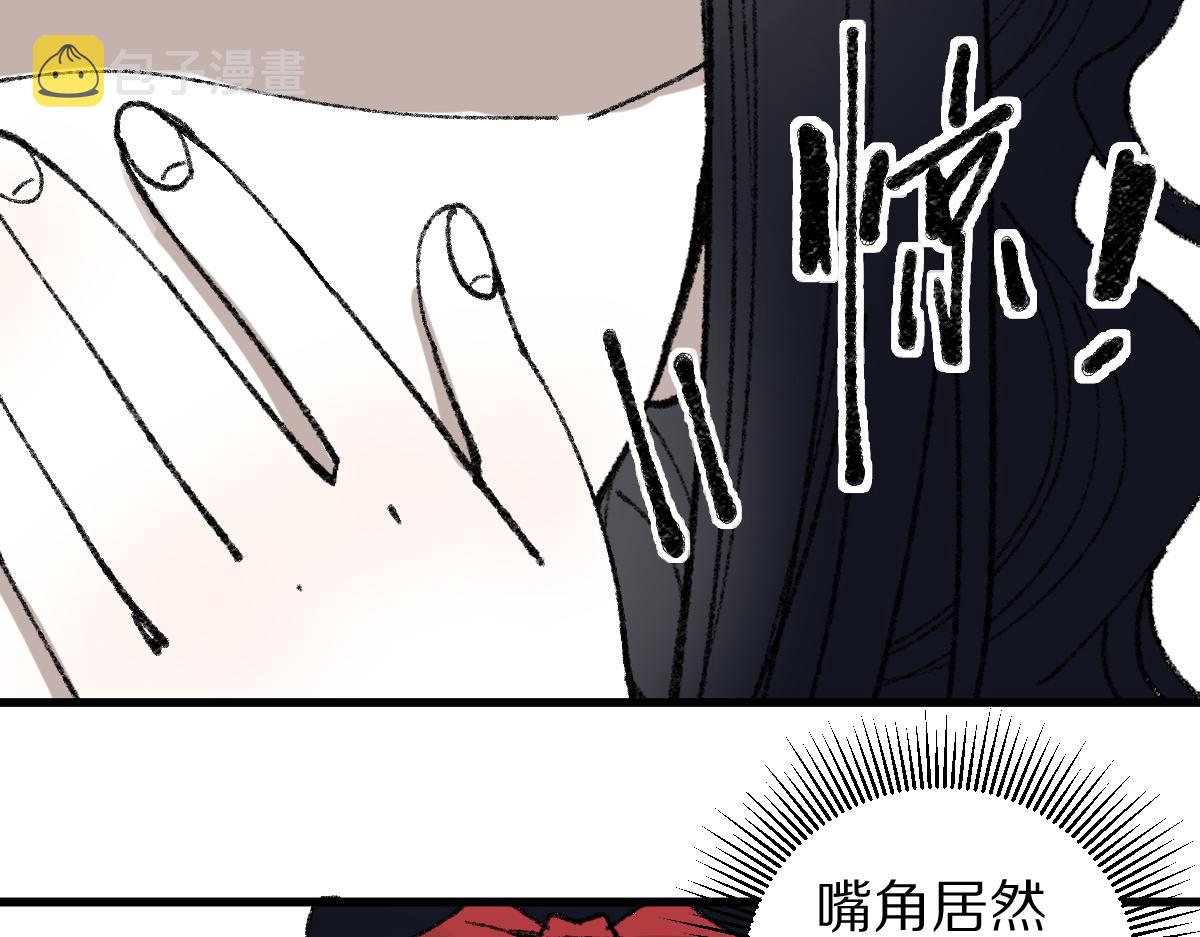 第151话 诅咒10