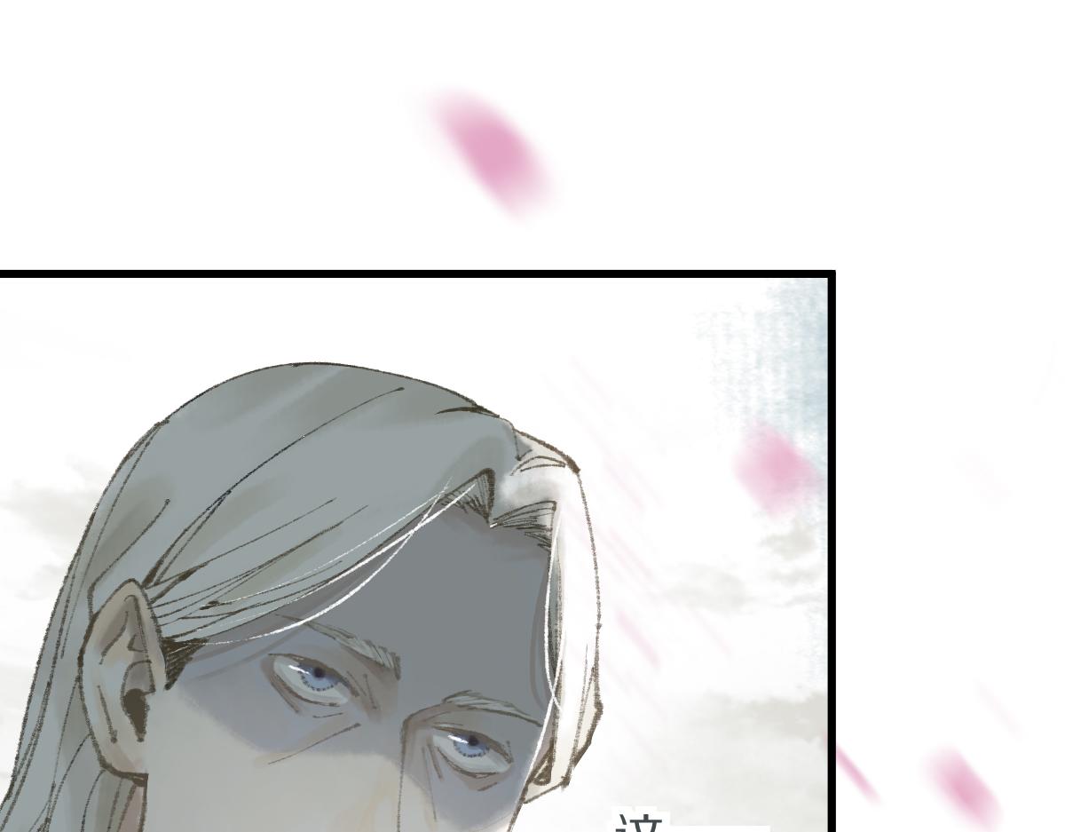 第146话 果然是他！178