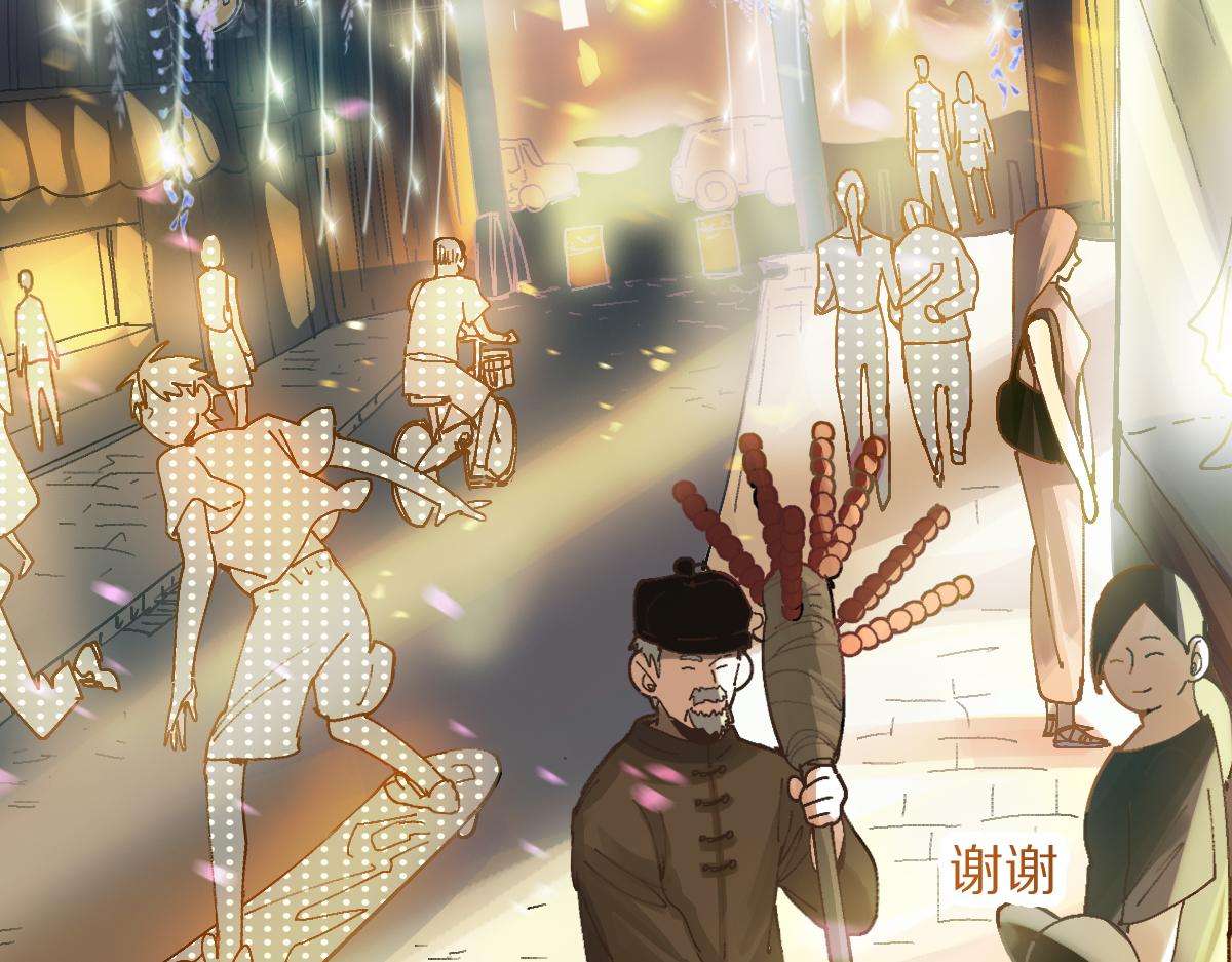 第157话 副本结束8