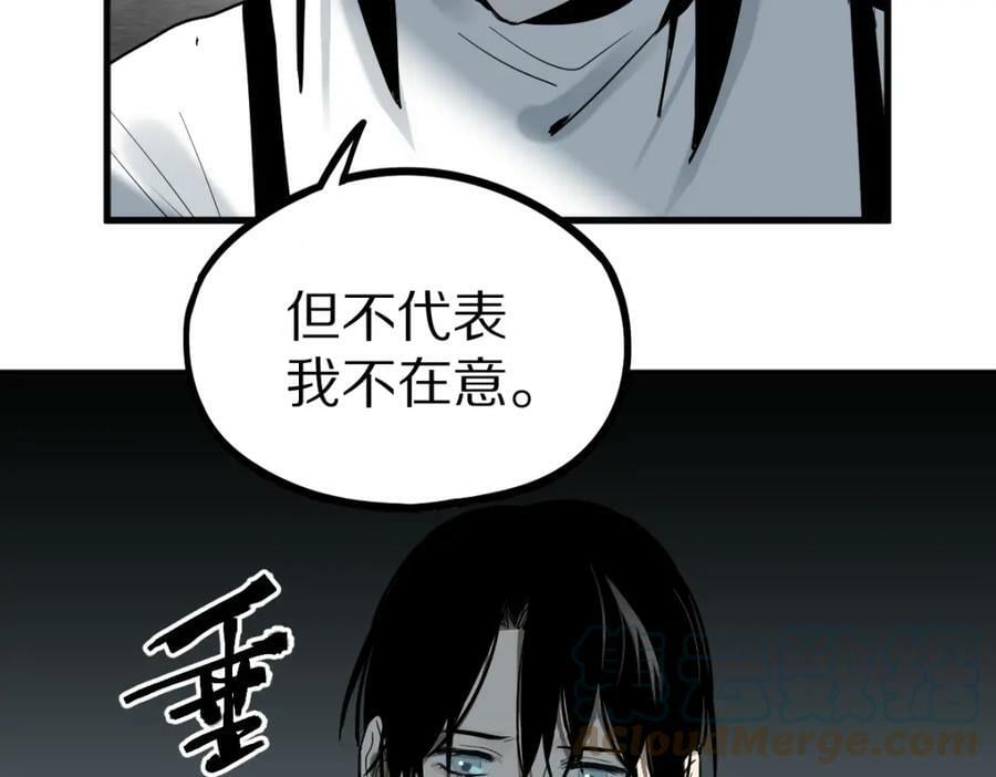 第186话 合作108