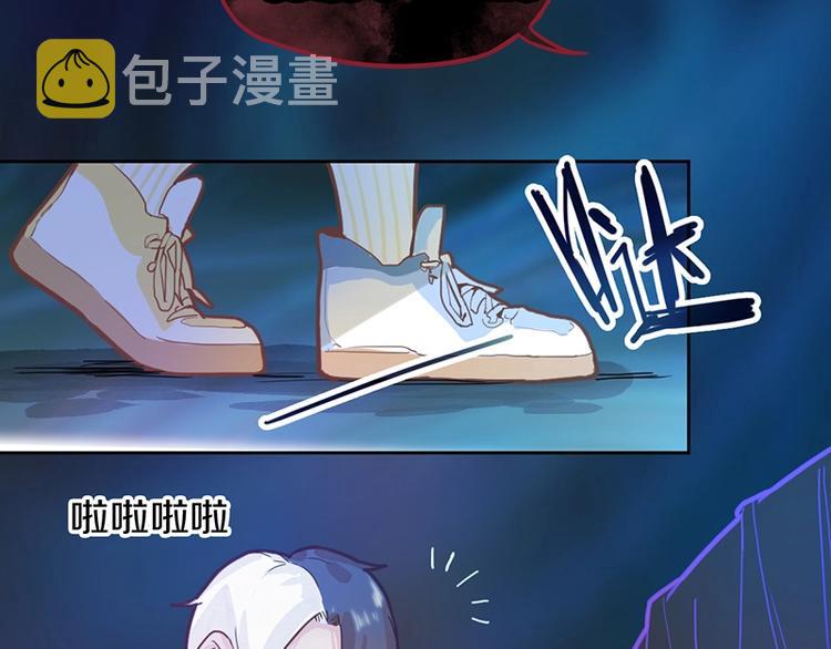 第37话 铤而走险17