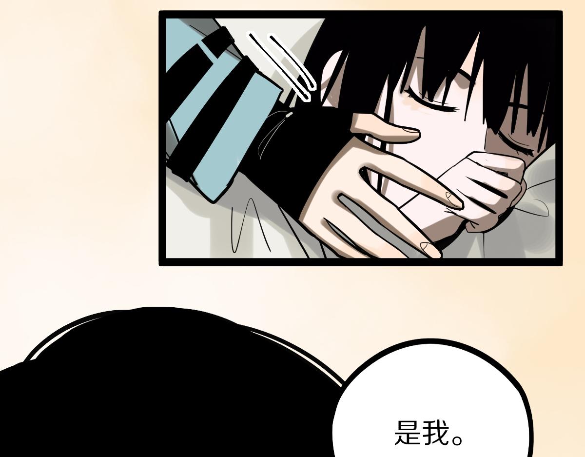 第134话 重逢满分男友93