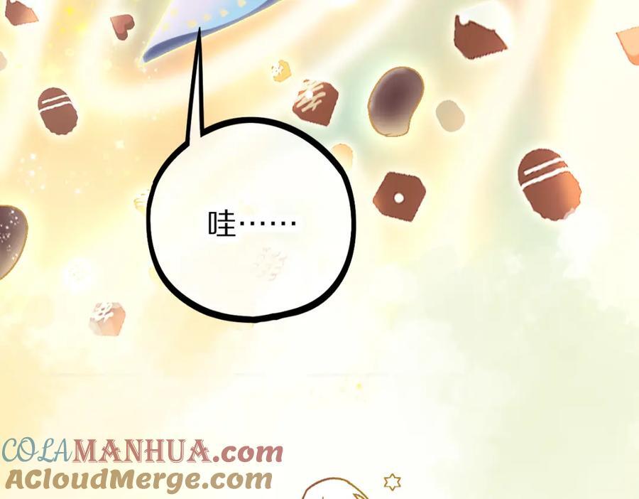 第208话 决斗88