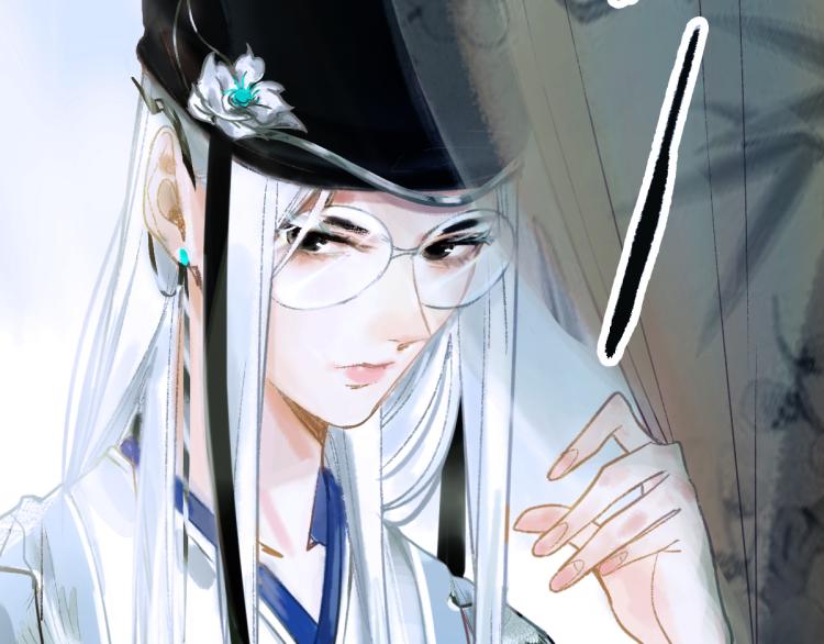 第114话 斯文变态！46