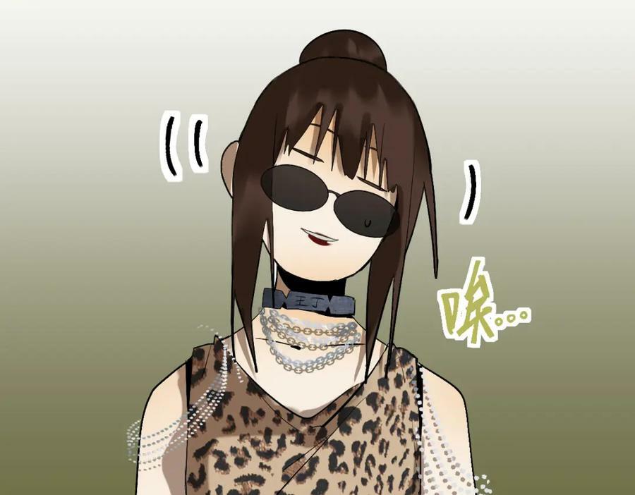 第195话 诱惑10