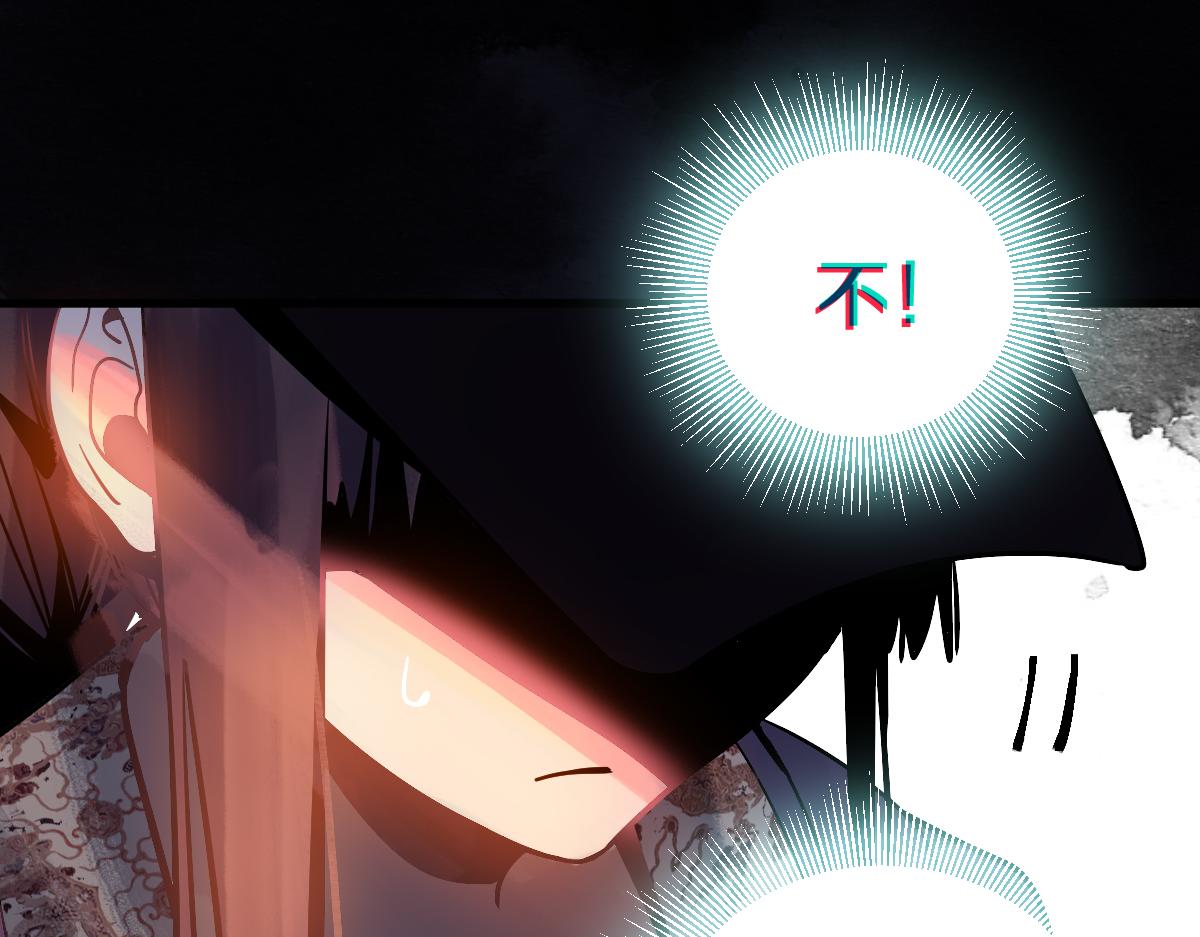 第170话 闻香识罐？82