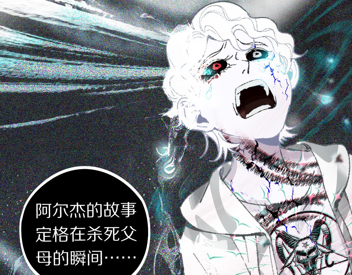 第156话 新的谜题10