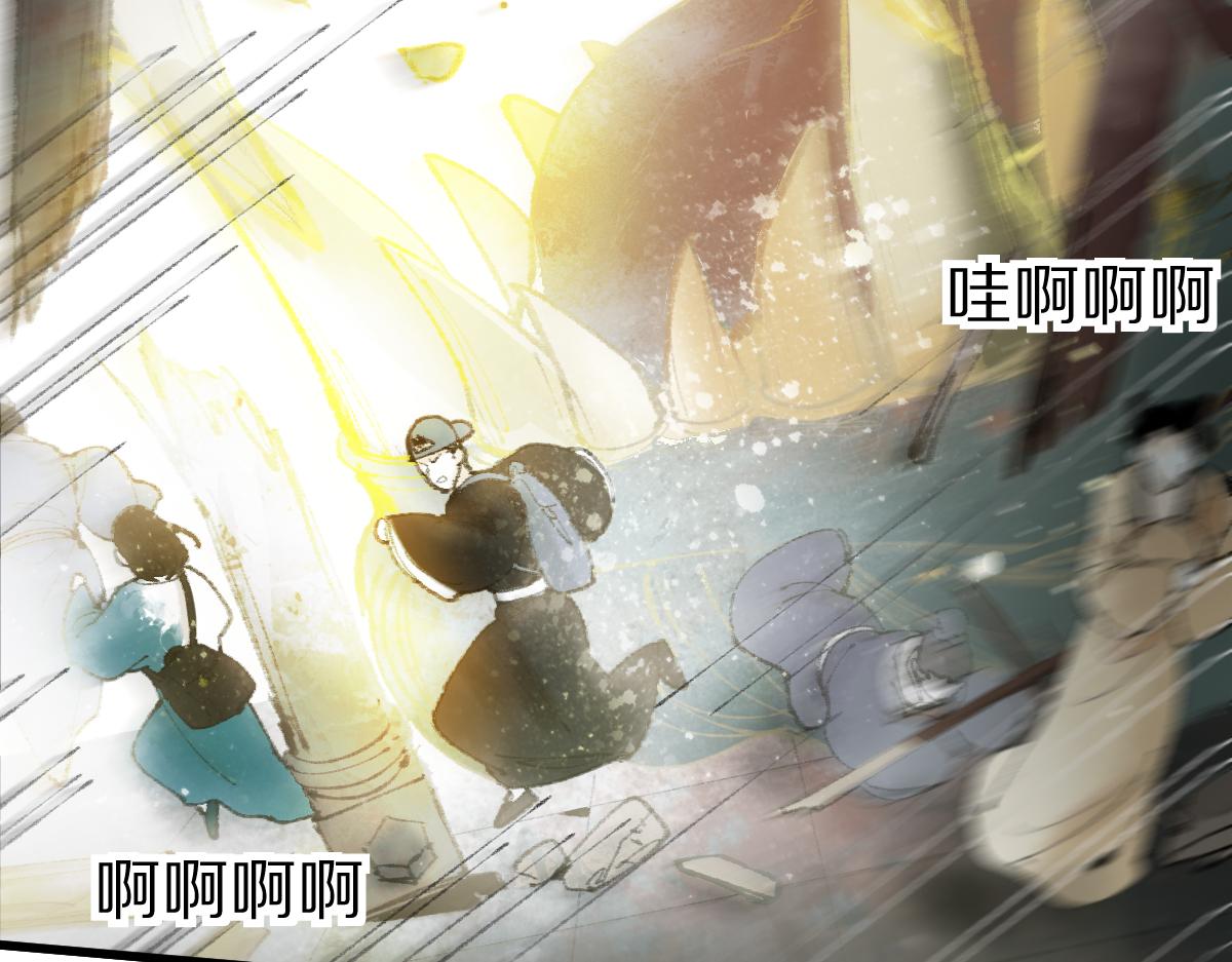 第137话 孽龙105