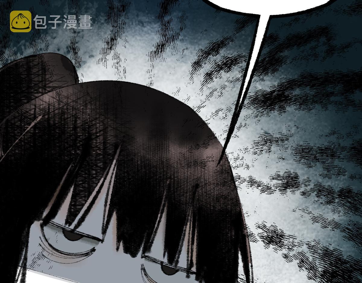 第136话 稳定非酋90