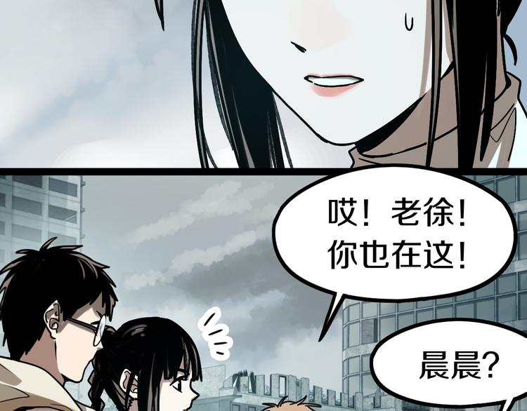 第86话 节日大促26